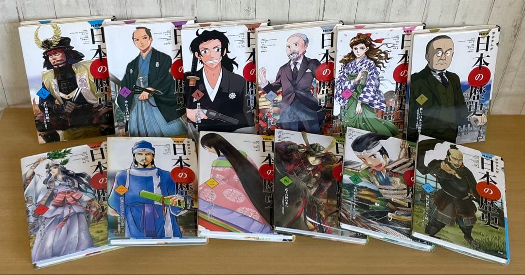 【セット】学研まんが NEW日本の歴史 世界の歴史 日本の伝記 世界の伝記35冊