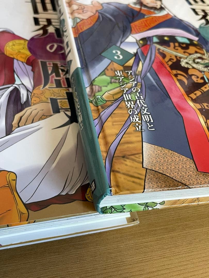 【セット】学研まんが NEW日本の歴史 世界の歴史 日本の伝記 世界の伝記35冊