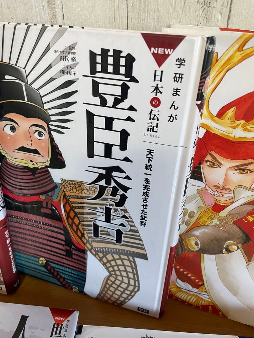 【セット】学研まんが NEW日本の歴史 世界の歴史 日本の伝記 世界の伝記35冊