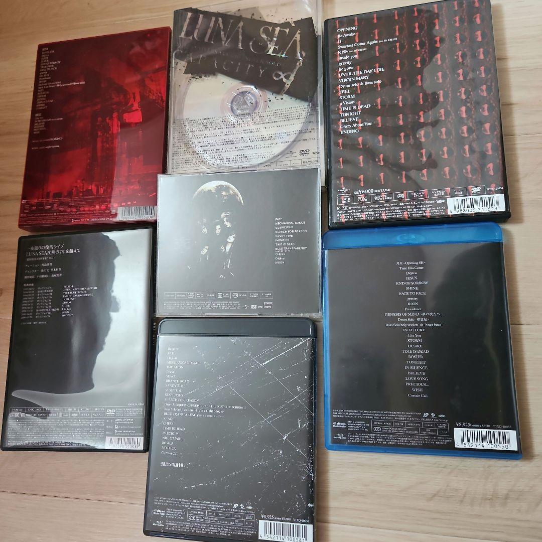 LUNA SEA DVD ＆ ブルーレイセット+おまけ
