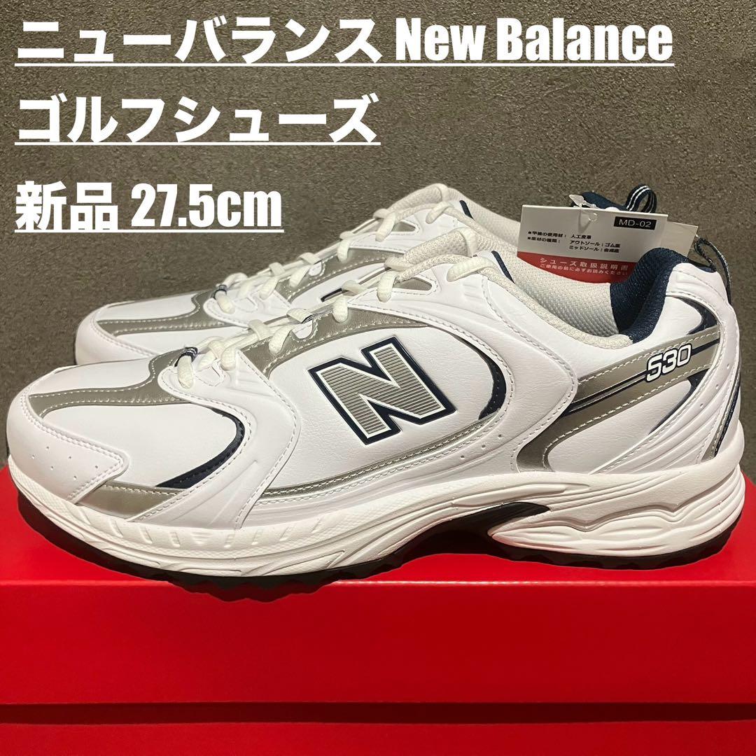 ⛳️【新品】ニューバランス newbalance 27.5cm ゴルフシューズ