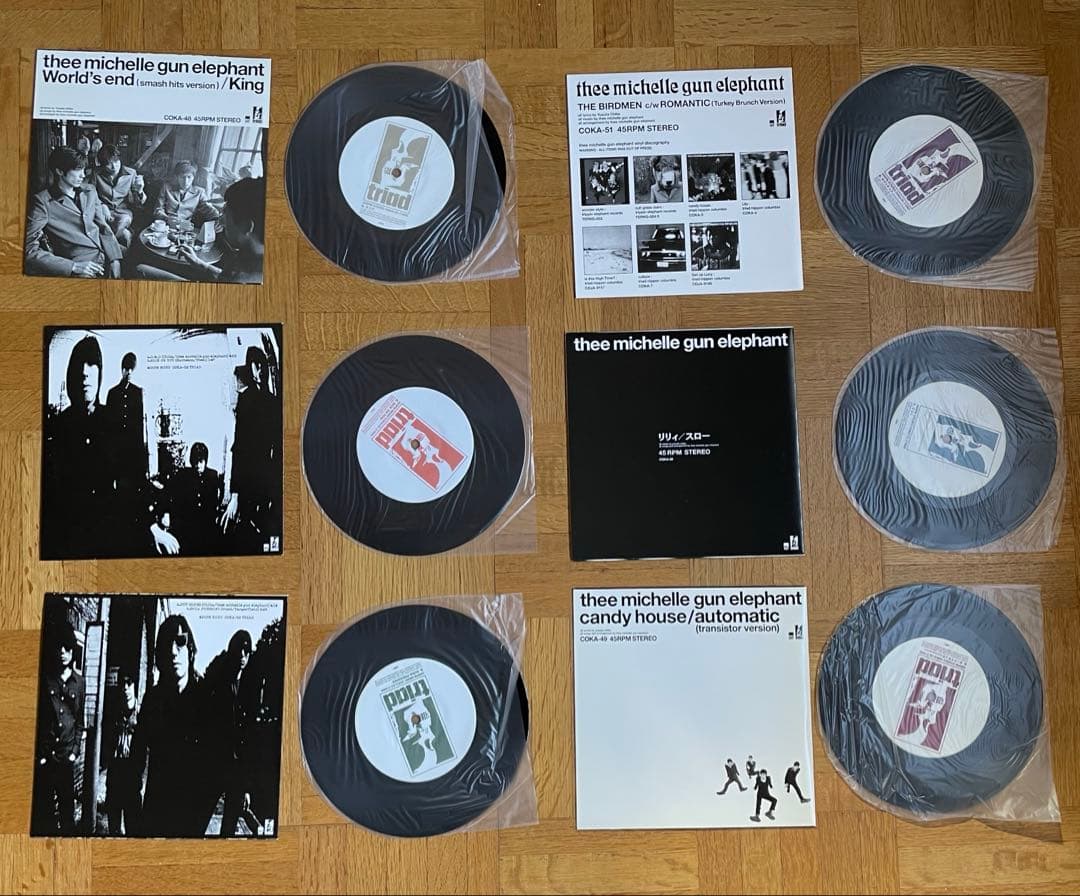 ミッシェルガンエレファント 7インチBOX + GT400 7インチ