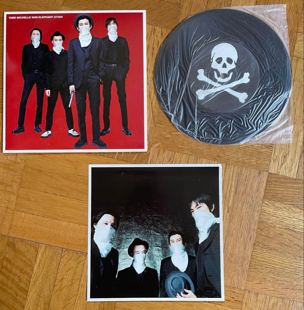 ミッシェルガンエレファント 7インチBOX + GT400 7インチ