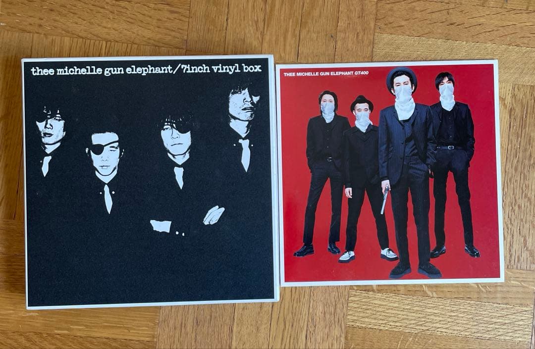 ミッシェルガンエレファント 7インチBOX + GT400 7インチ