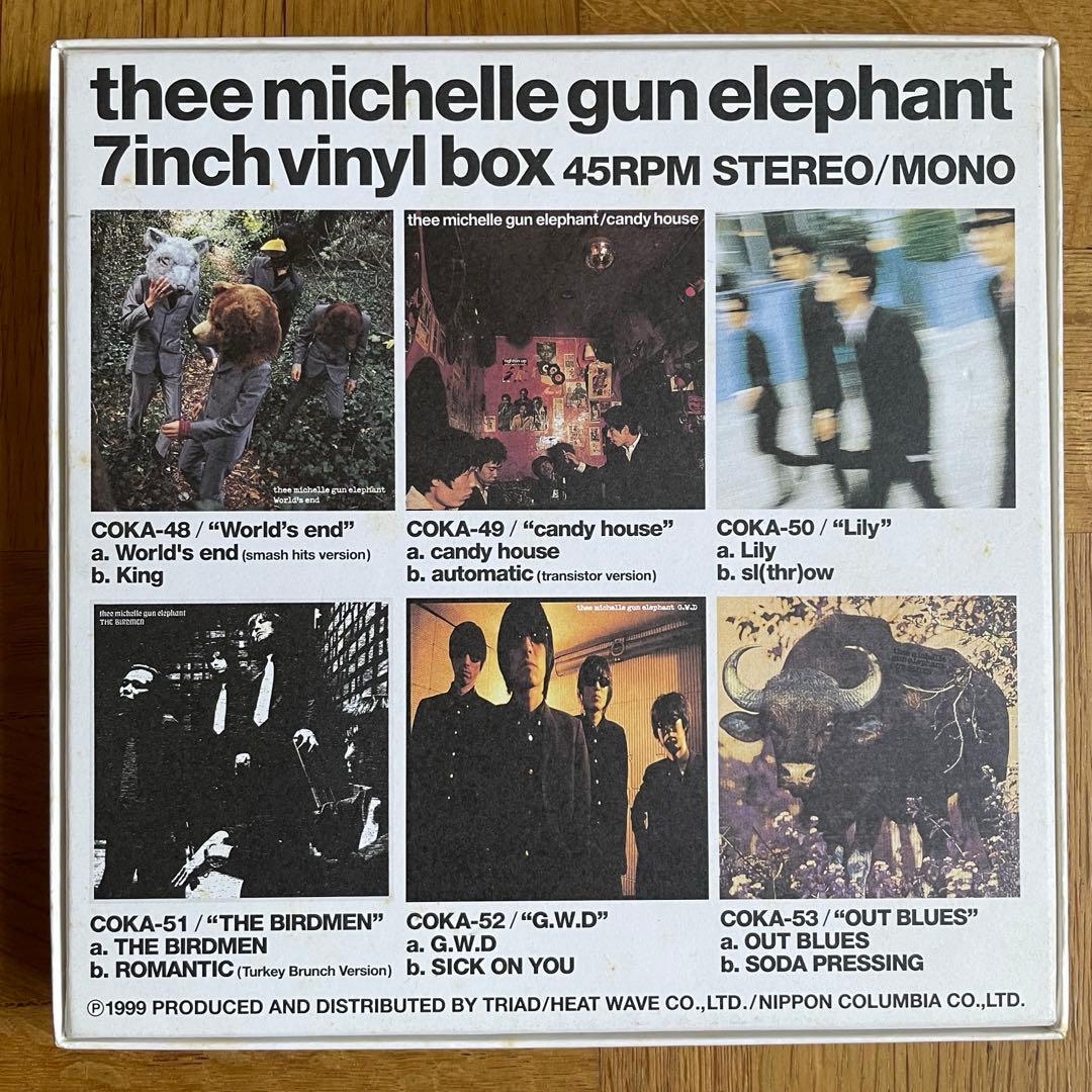 ミッシェルガンエレファント 7インチBOX + GT400 7インチ