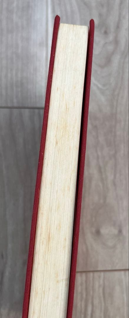 希少　スパイス百科事典　武政三男著　三琇書房