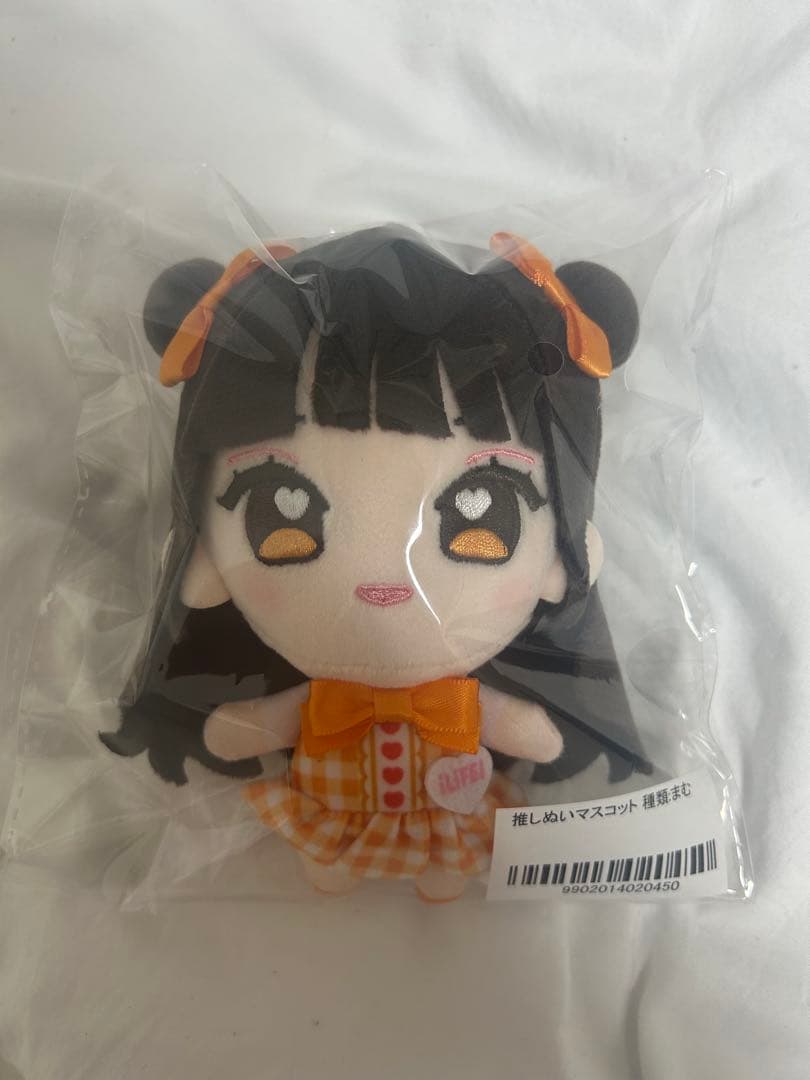 推しぬいマスコット iLife! 小熊 まむ