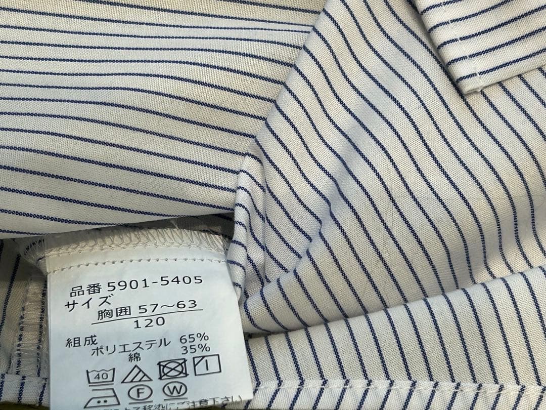 CHOPINショパン スーツセット グレー Ready Freddy