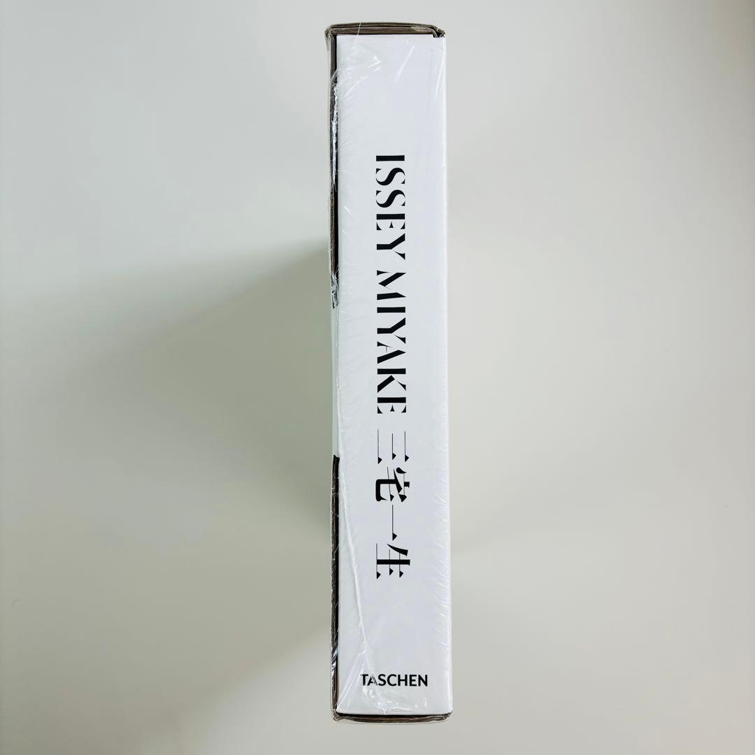 【新品未使用 フィルム付き】ISSEY MIYAKE 三宅一生 TASCHEN