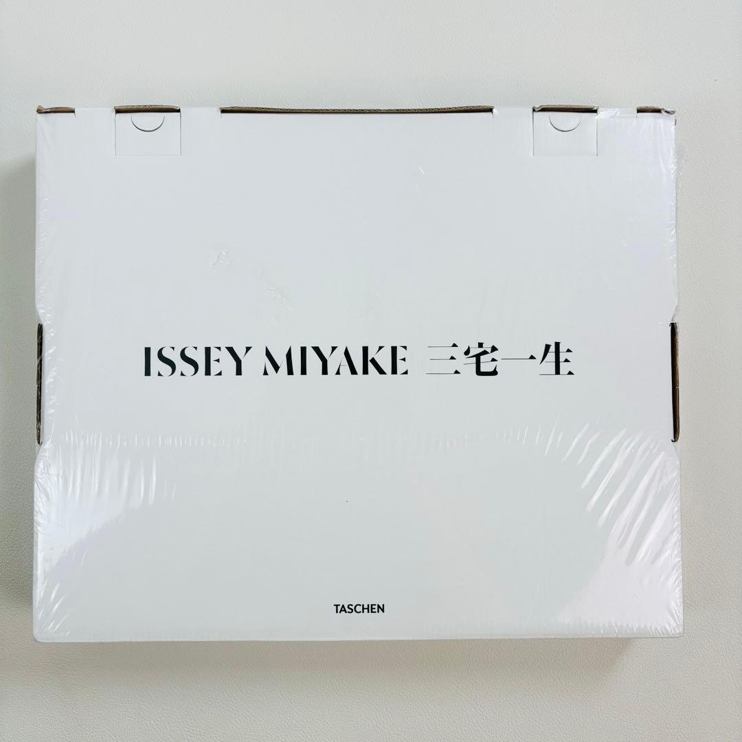 【新品未使用 フィルム付き】ISSEY MIYAKE 三宅一生 TASCHEN