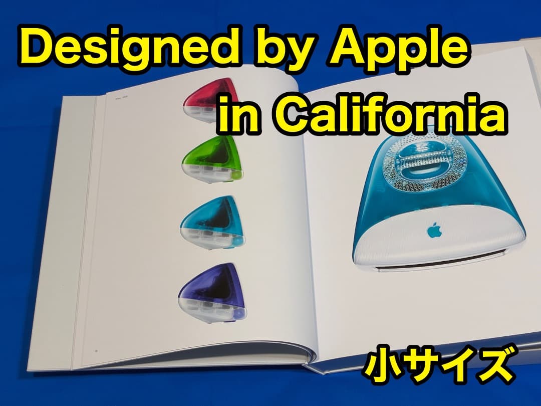 アップル写真集 Designed by Apple in California