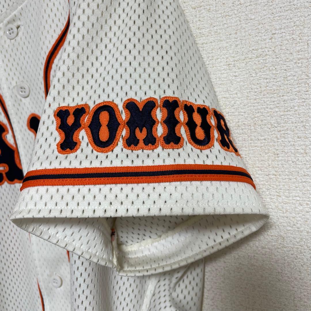 【超希少品・入手困難】読売ジャイアンツ　原辰徳　 8 プロコレ　1995年　L