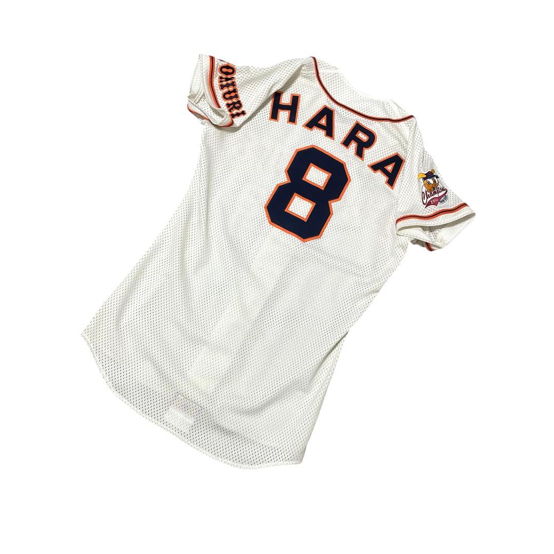 【超希少品・入手困難】読売ジャイアンツ　原辰徳　 8 プロコレ　1995年　L