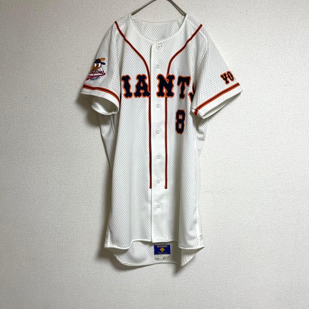 【超希少品・入手困難】読売ジャイアンツ　原辰徳　 8 プロコレ　1995年　L