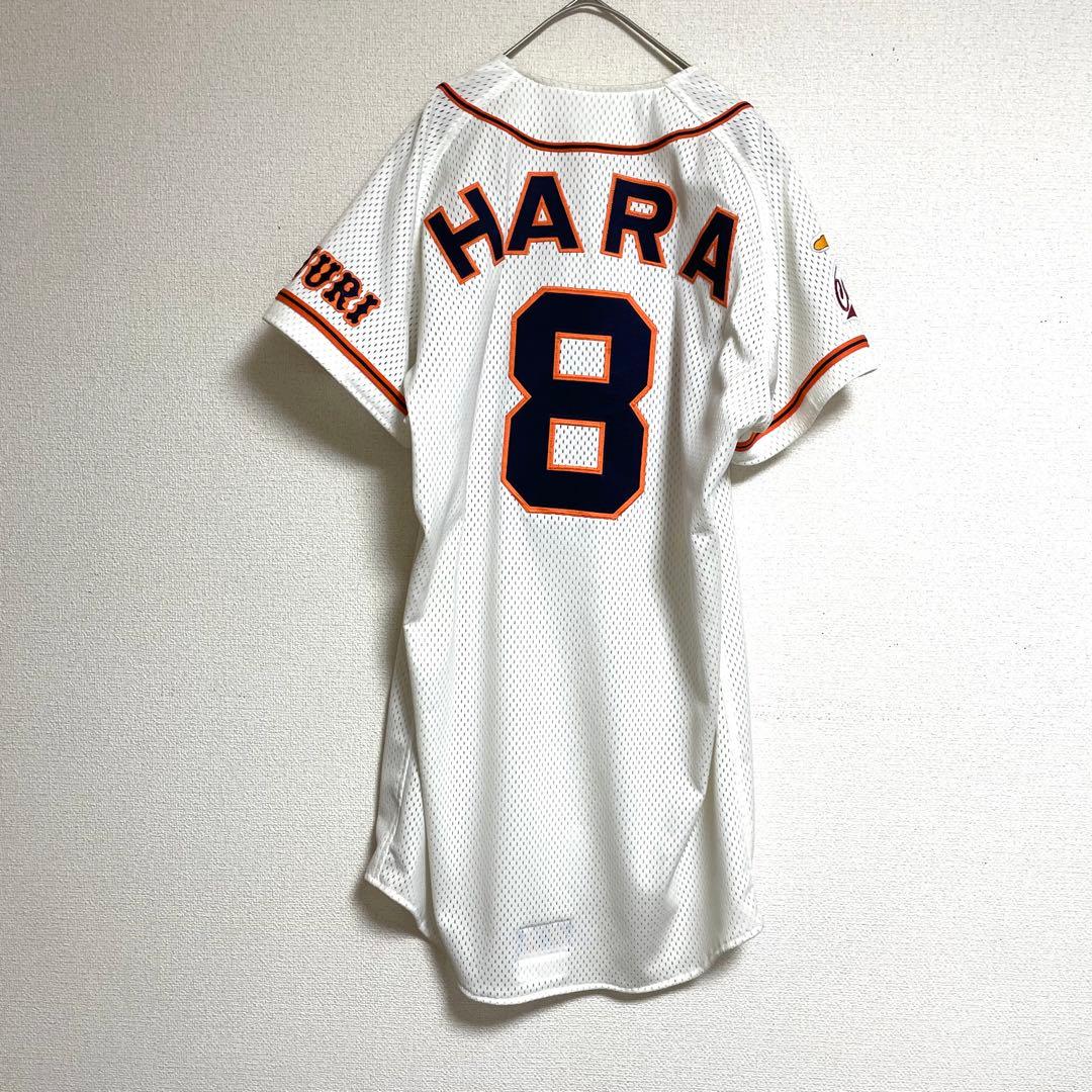 【超希少品・入手困難】読売ジャイアンツ　原辰徳　 8 プロコレ　1995年　L