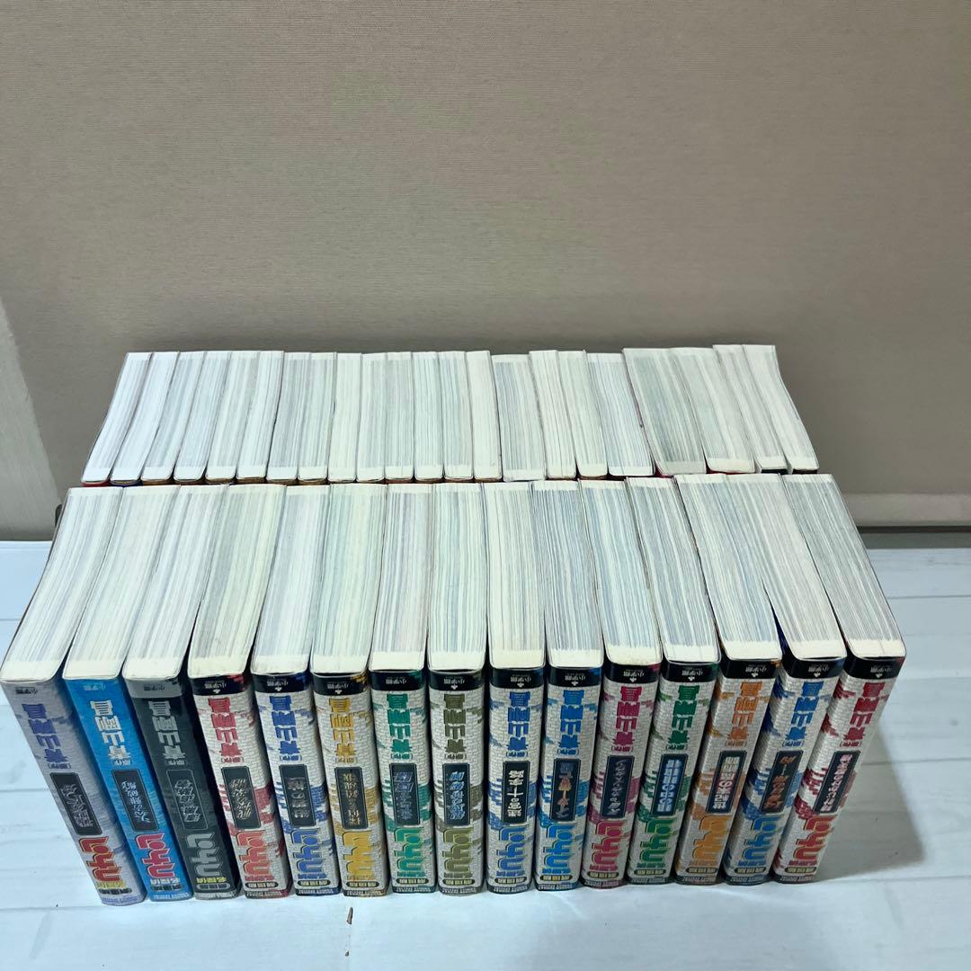 【美品多数】劇場版名探偵コナンフィルムコミックス 全37巻コンプリート全巻セット