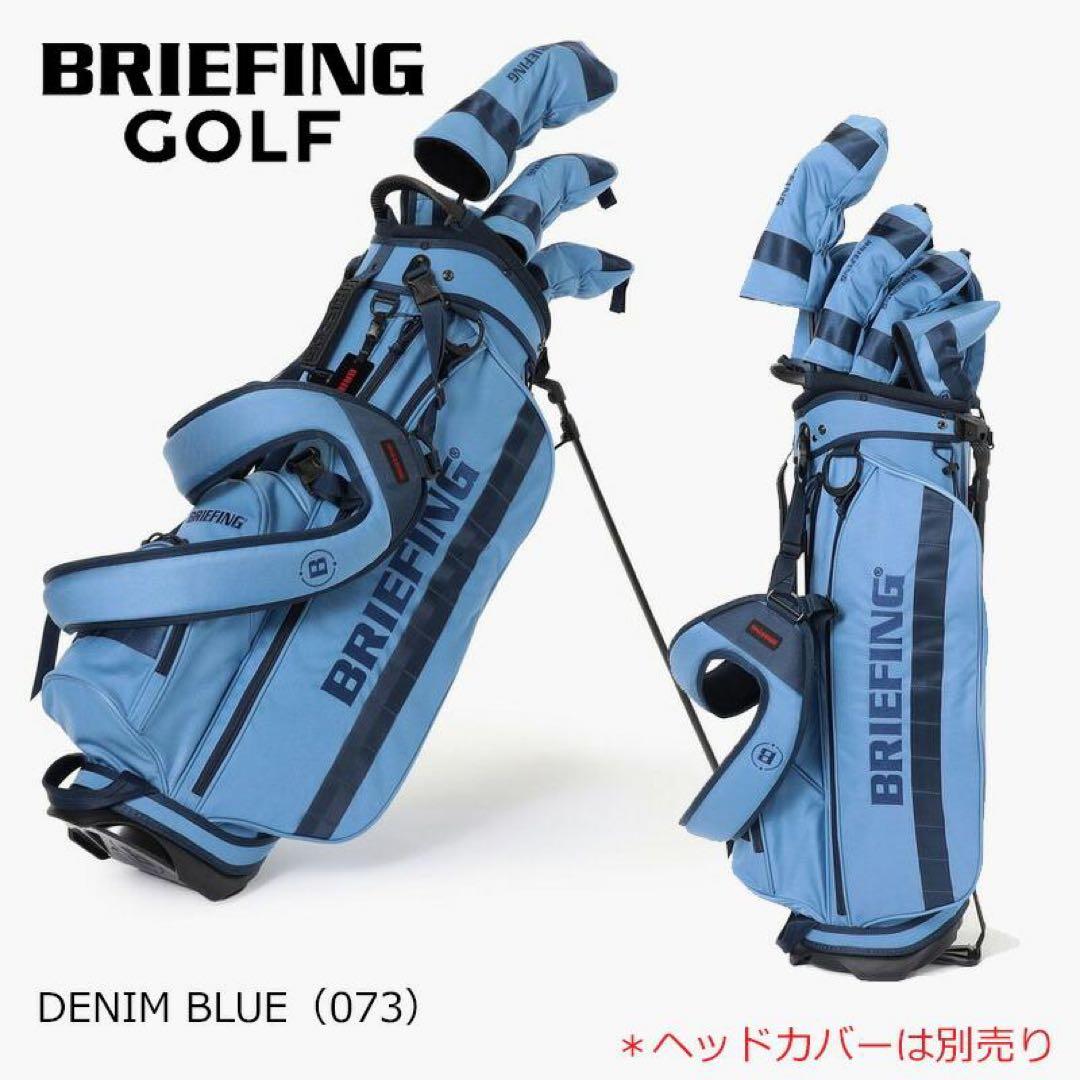 ブリーフィング　FADED コレクション