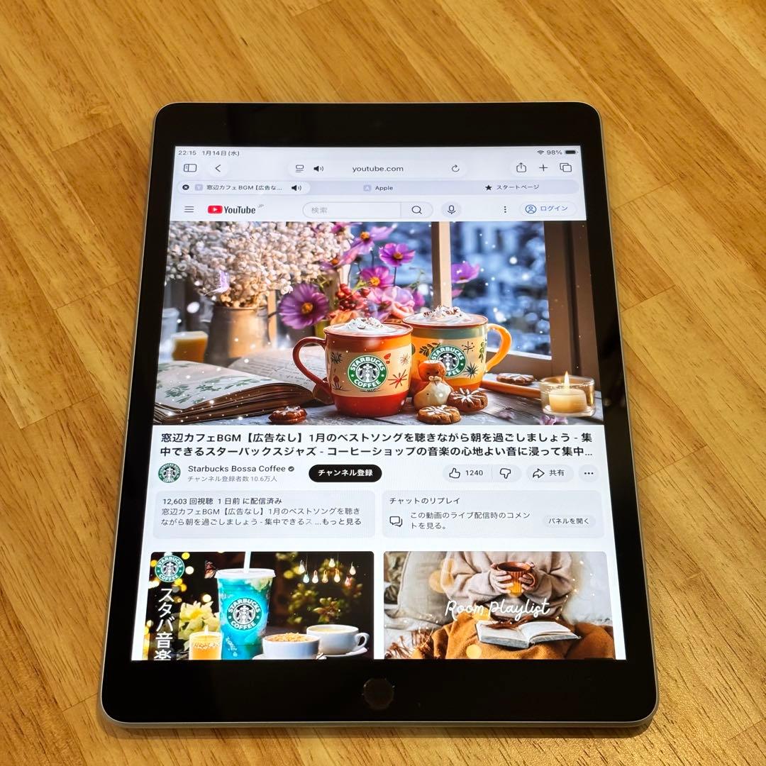 Apple iPad 第9世代 256GB SIMフリー 本体