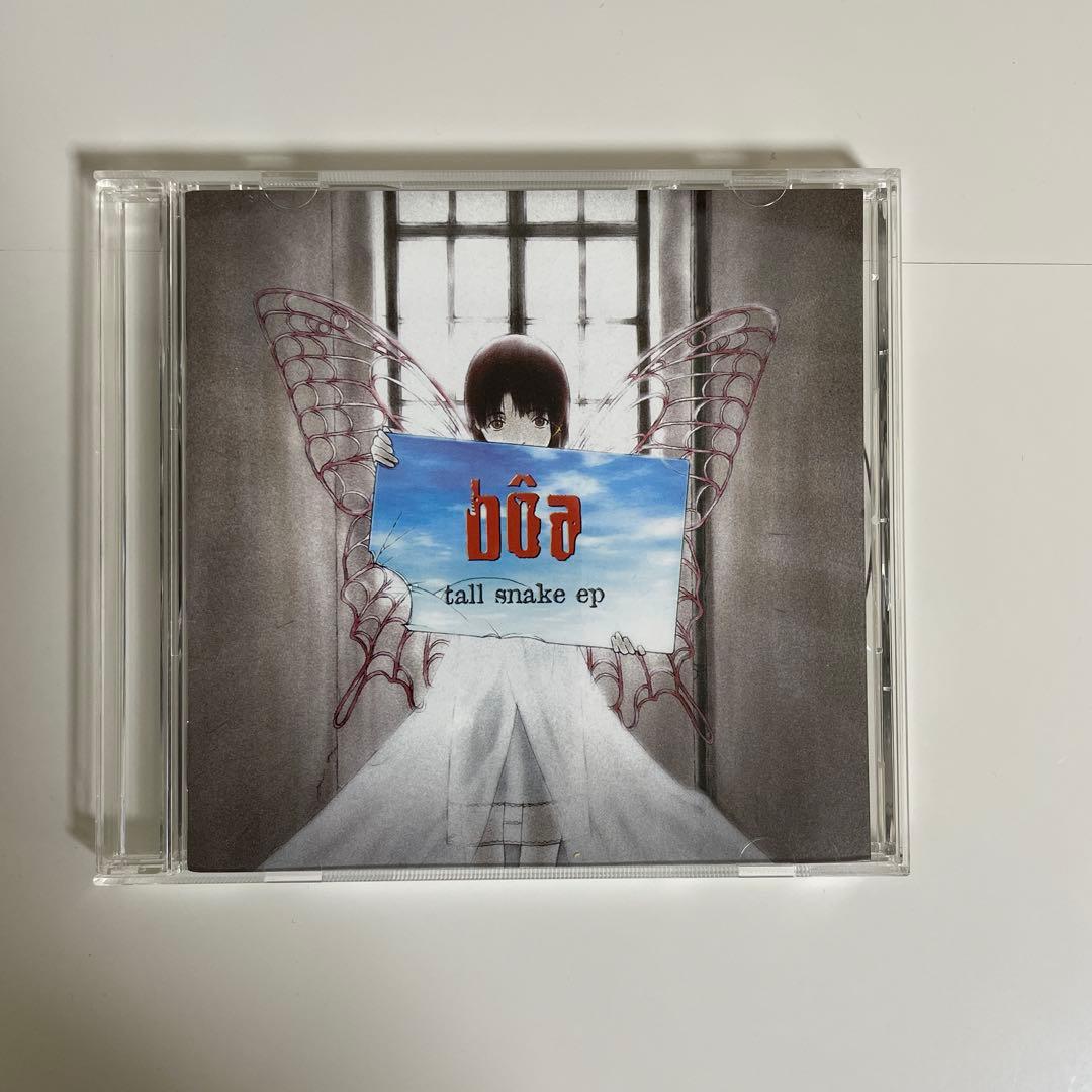 bôa Tall Snake EP CD