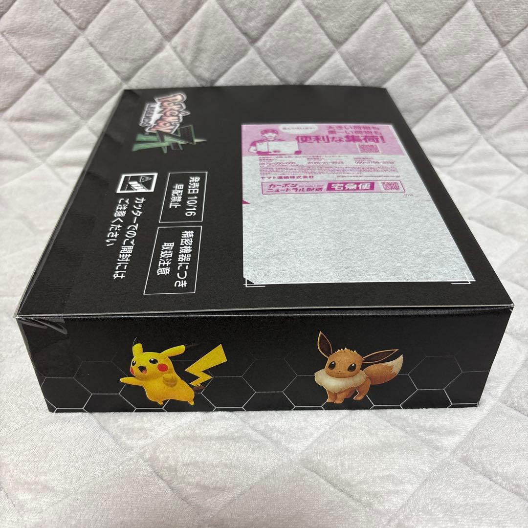 ポケモン スイッチ Switch ソフト レジェンズ ZA 未開封品 美品