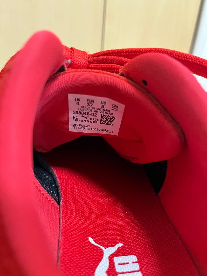 PUMA スピードキャット　23cm