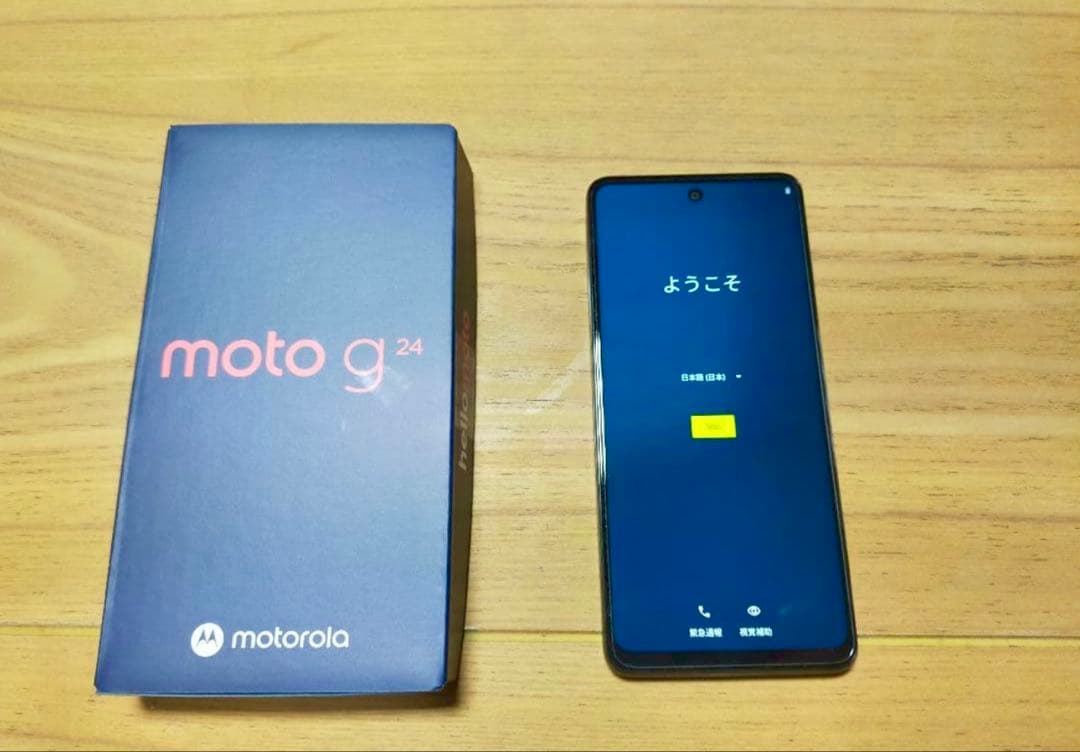 moto g24 チャコール