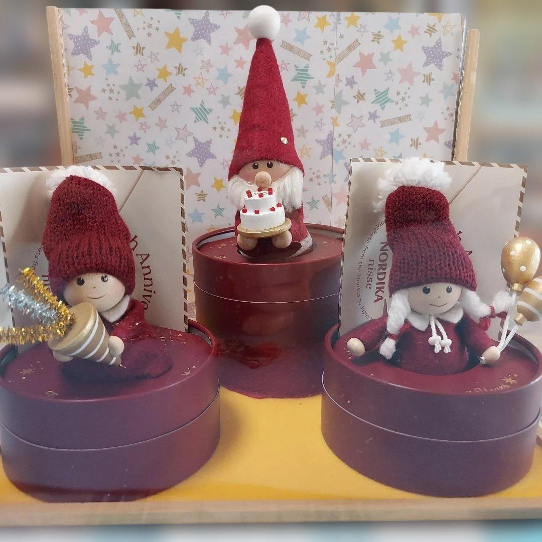 ★ノルディカニッセ　20周年限定品　ケーキを持った　サンタ★