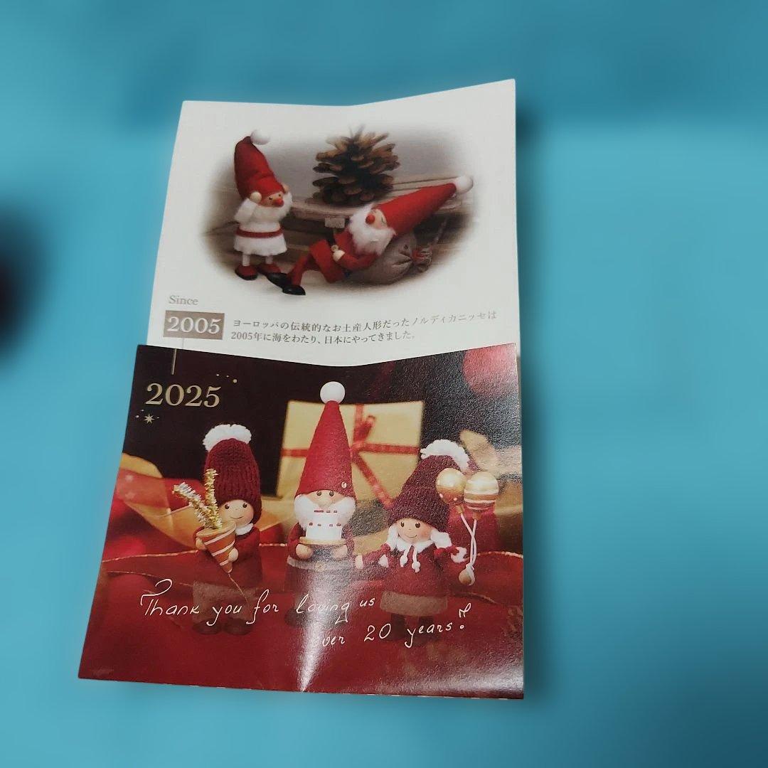 ★ノルディカニッセ　20周年限定品　ケーキを持った　サンタ★
