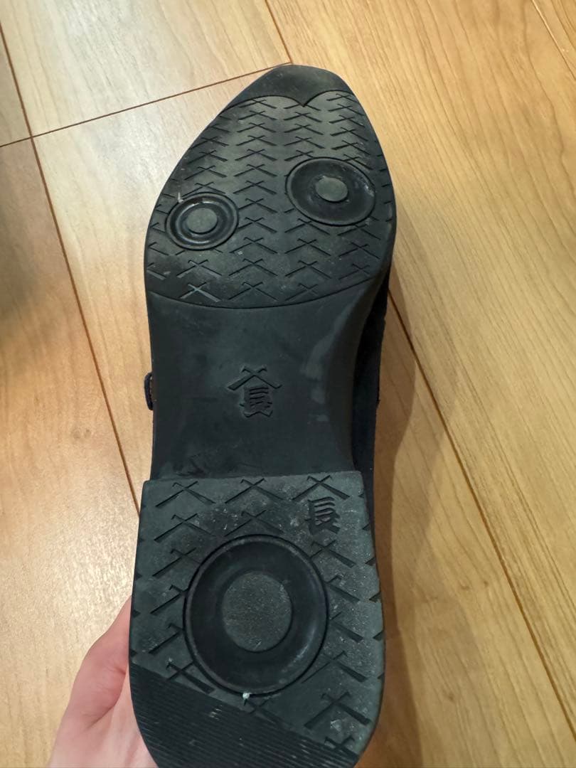 三陽山長　ローファー　26.5