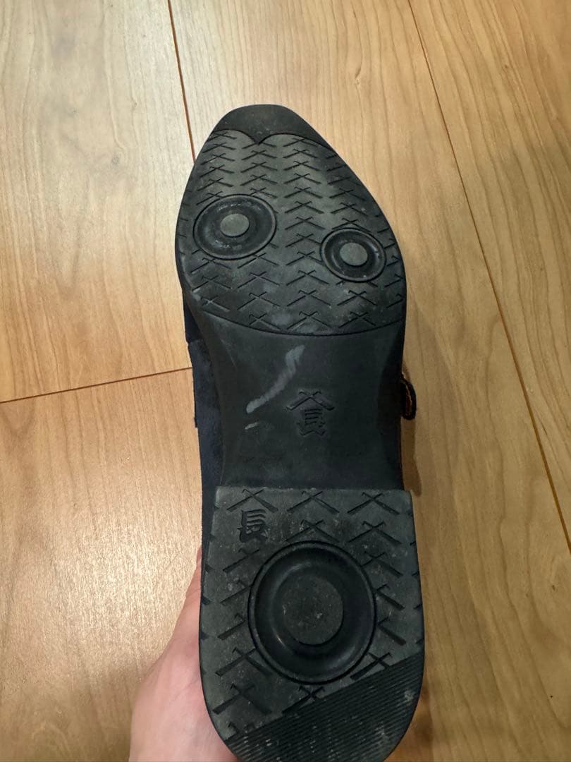 三陽山長　ローファー　26.5