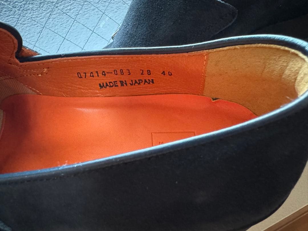 三陽山長　ローファー　26.5