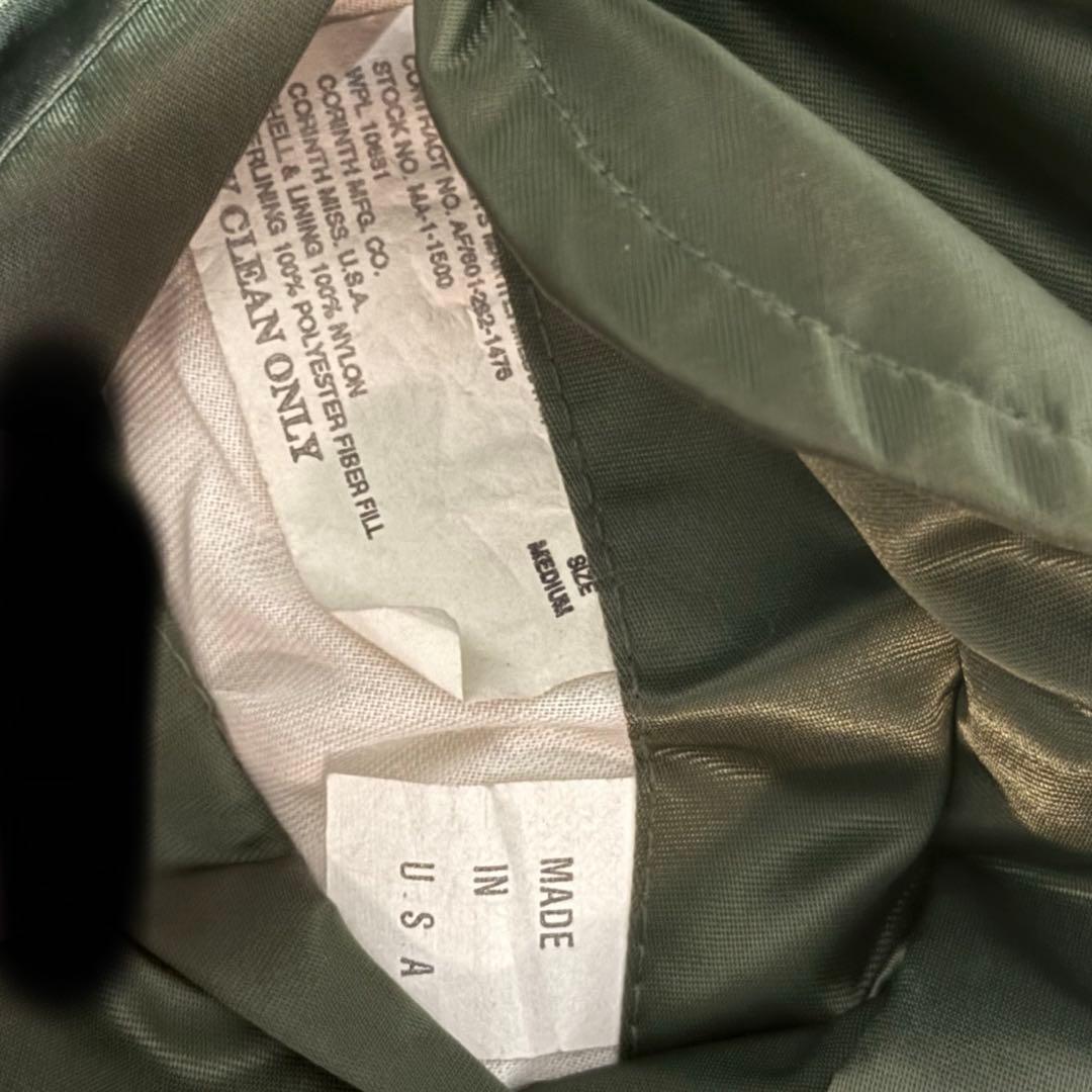 イ*ン様 CORINTH コリンス MA-1フライトジャケット USA製 90s