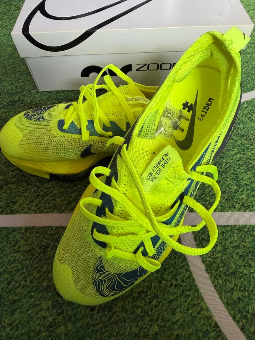 スパイク・シューズ NIKE AIR ZOOM ALPHAFLY NEXT% FK 27.5cm