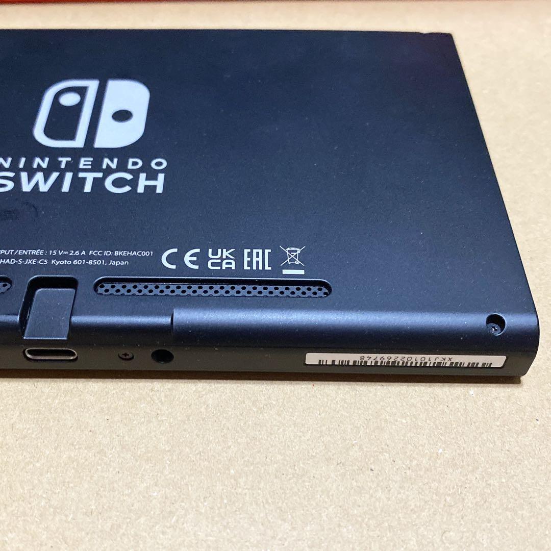 Switch本体　画面のみ　バッテリー強化版　SDカード付き　動作確認済み　⑥