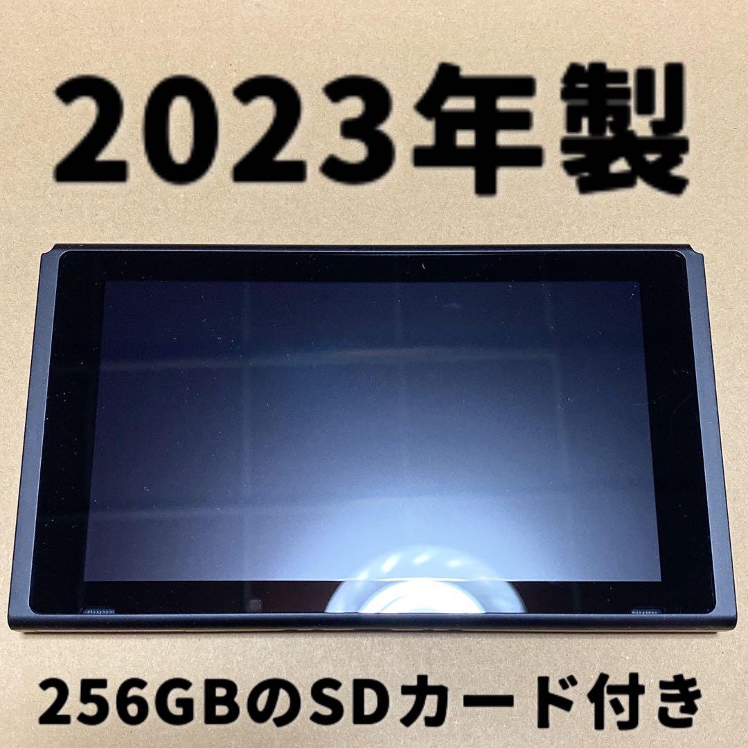 Switch本体　画面のみ　バッテリー強化版　SDカード付き　動作確認済み　⑥