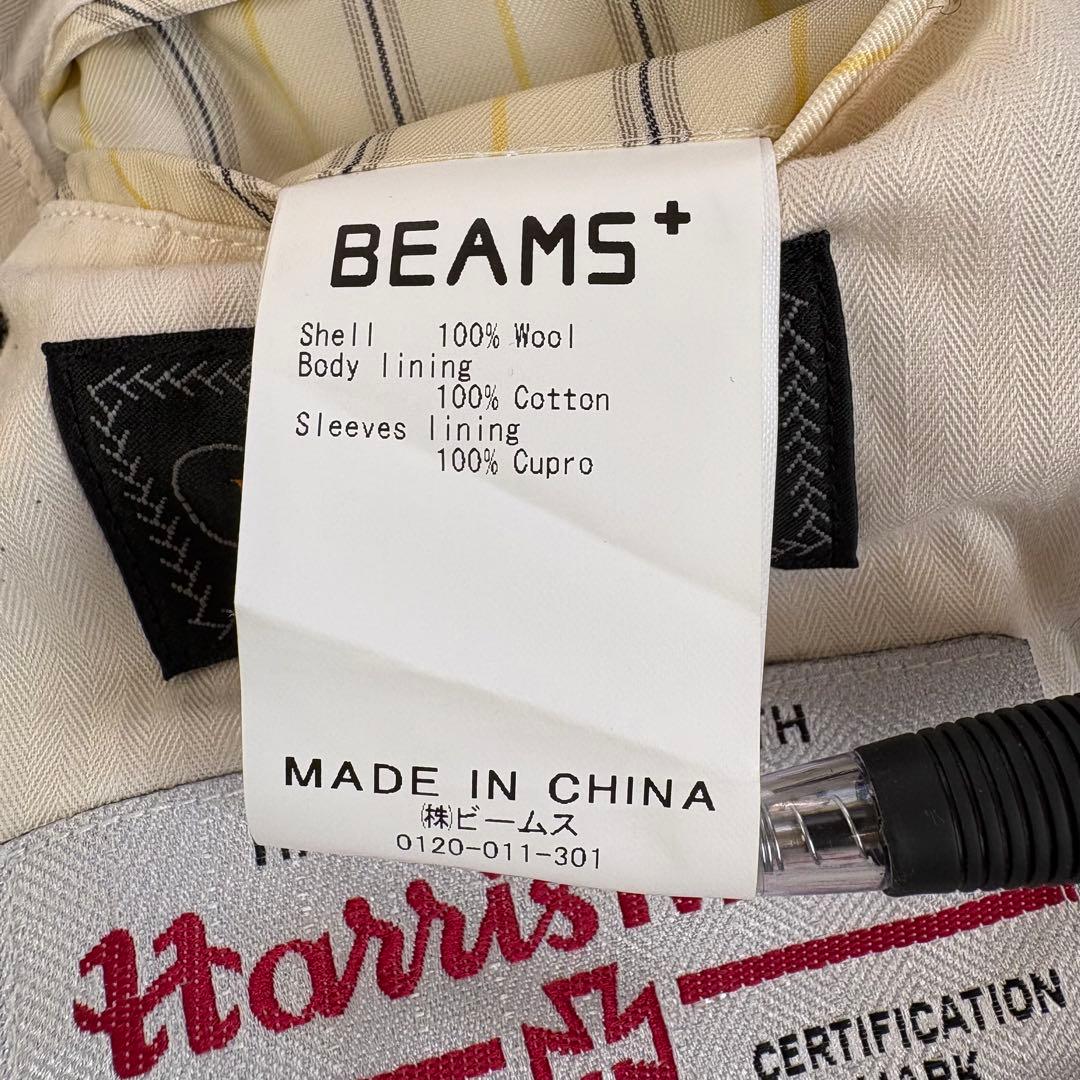 BEAMS PLUS ハリスツイードヘリンボーンテーラードジャケット