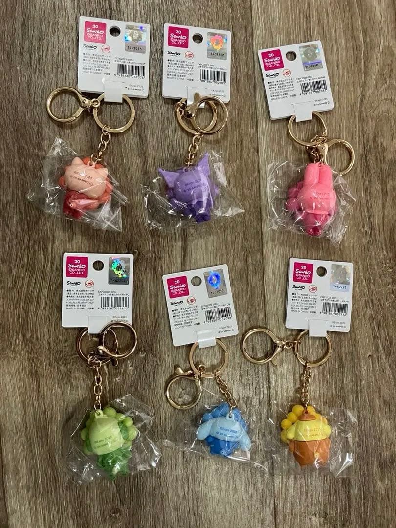 サンリオ　ミャクミャク　万博 推しカラー　立体マスコットキーホルダー