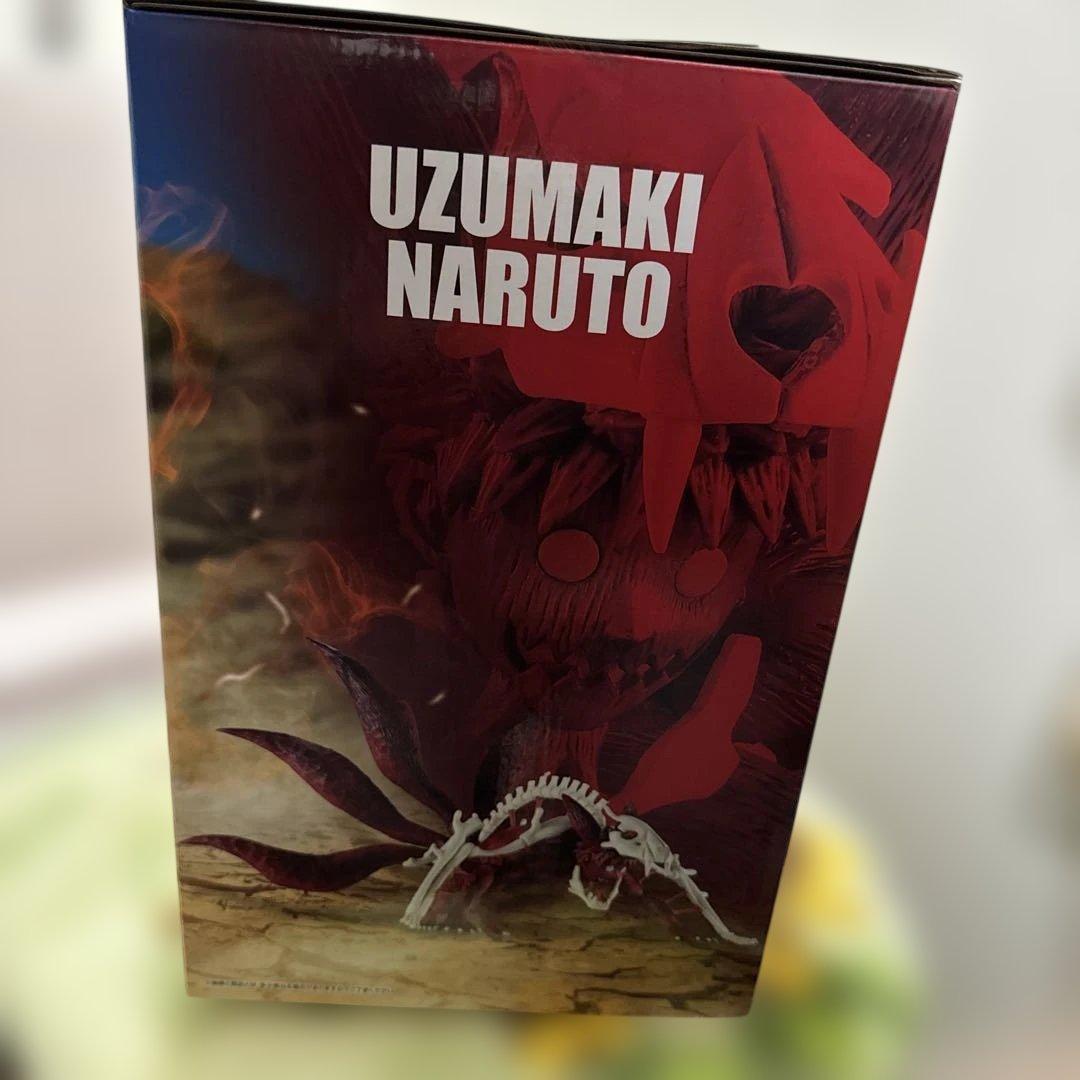 【おまけ付】NARUTO 一番くじ　ラストワン
