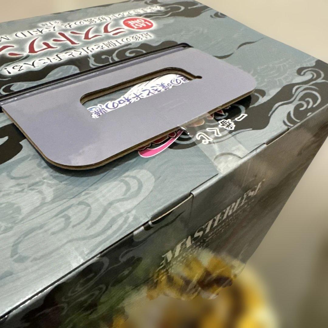 【おまけ付】NARUTO 一番くじ　ラストワン