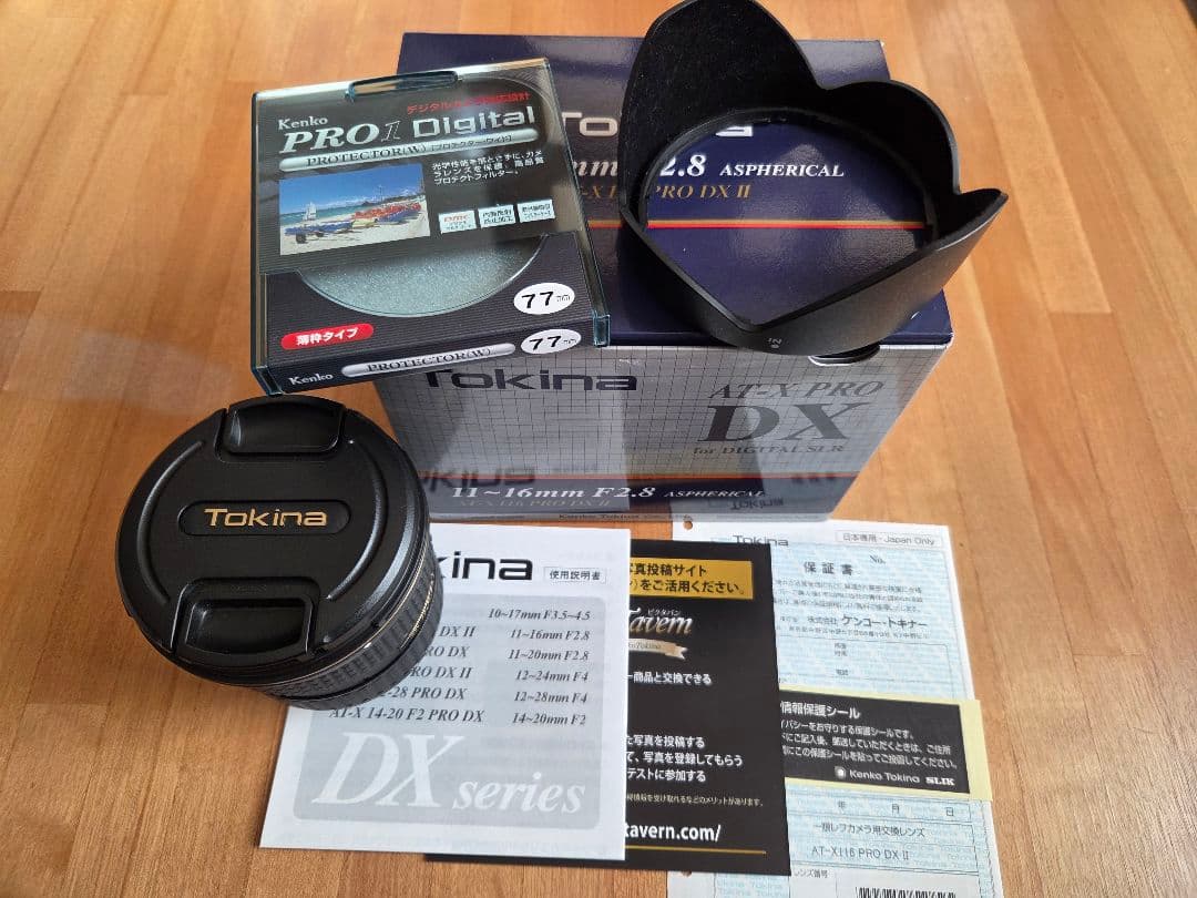 【美品】TOKINA AT-X 116 PRO DX II ニコンFマウント