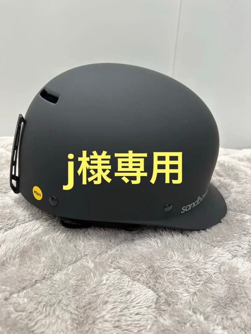 CLASSIC 2.0 MIPS ヘルメット ブラック