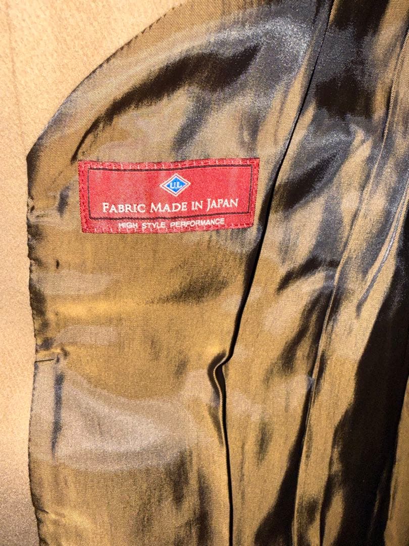 UNIVERSAL LANGUAGE ベージュチェスターコート シングルブレスト