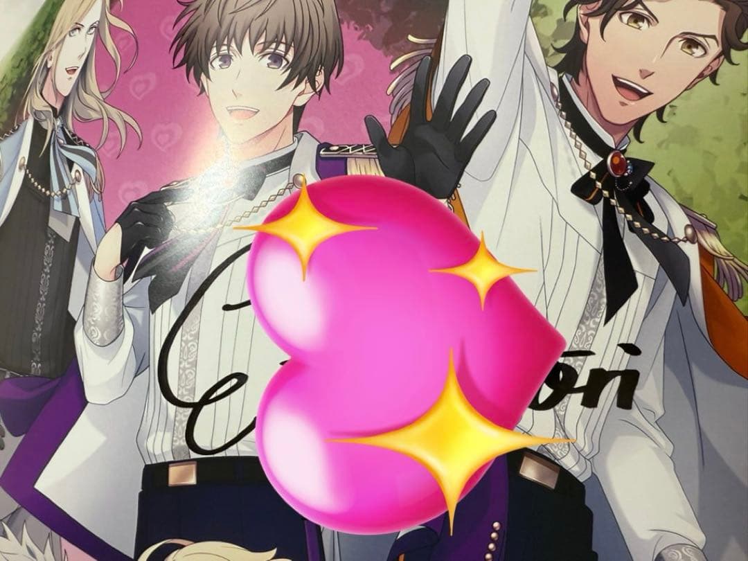 た*な様 うたプリ ワンダーランド CD ポスター 瑛二 サイン