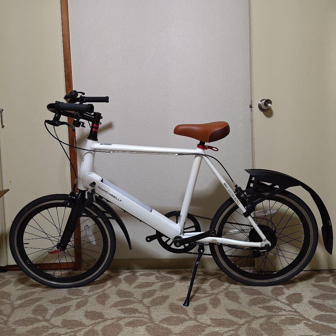 TRANS MOBILLY TM-MV207E 電動アシスト自転車 2台