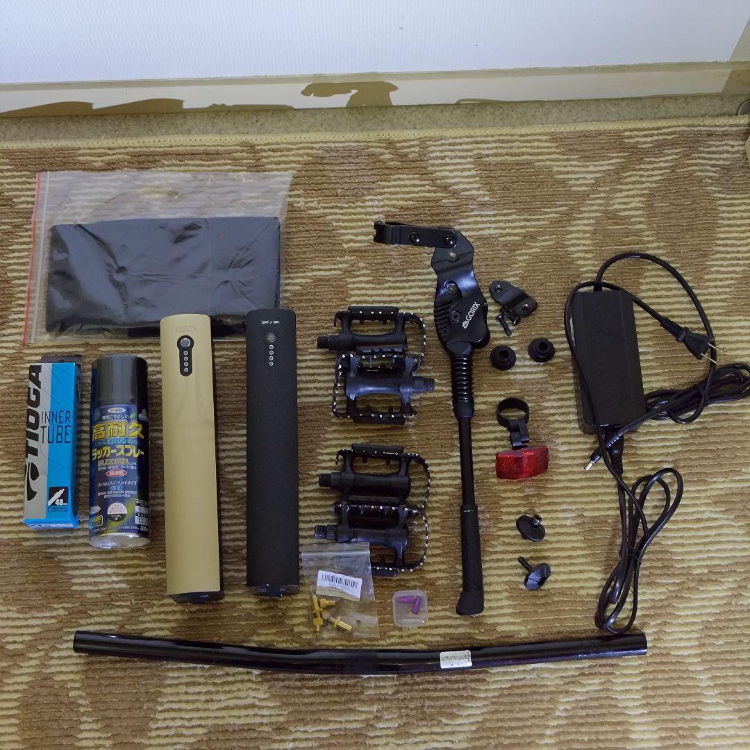 TRANS MOBILLY TM-MV207E 電動アシスト自転車 2台