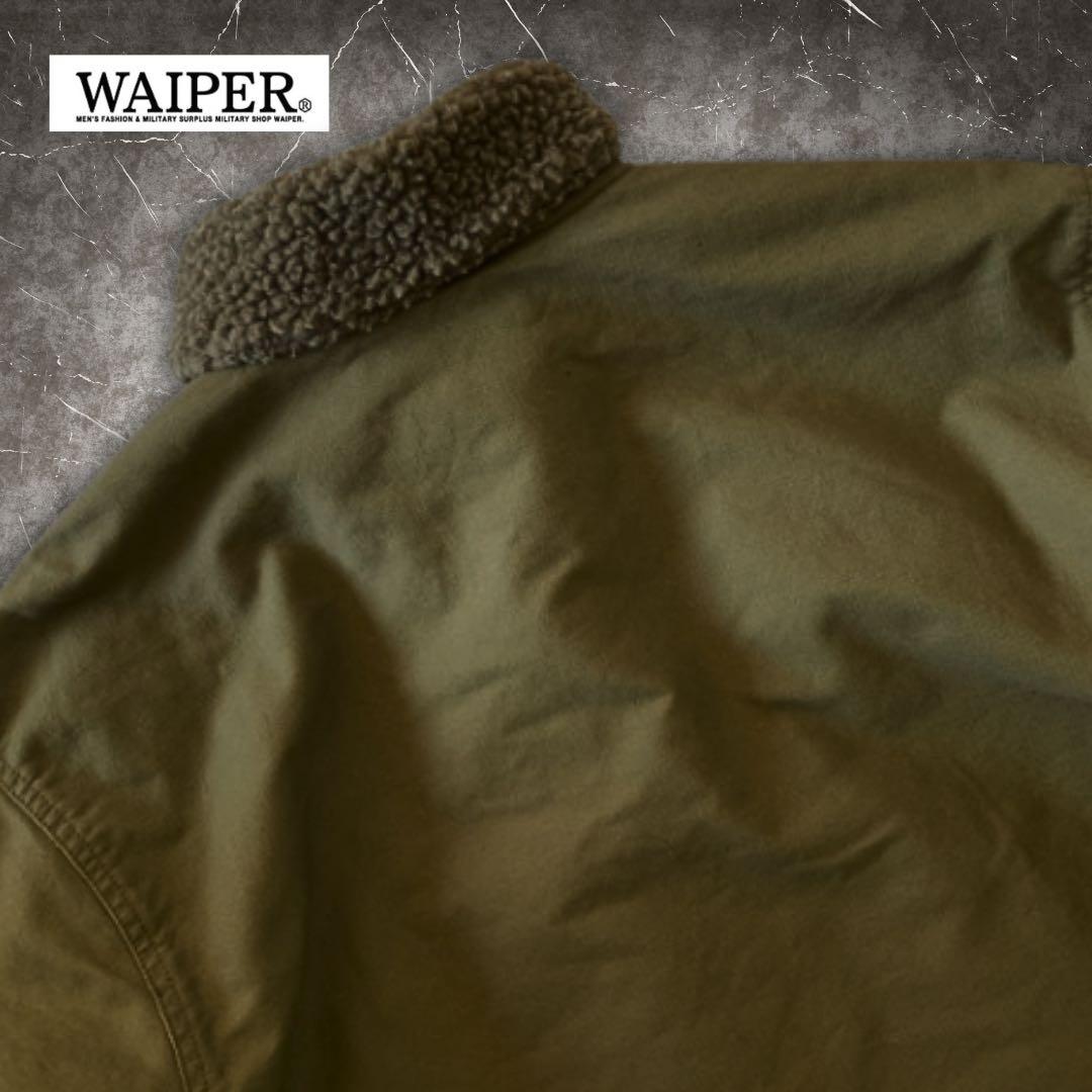 『希少サイズ44◎』WAIPER.inc (ワイパー) N-1デッキジャケット