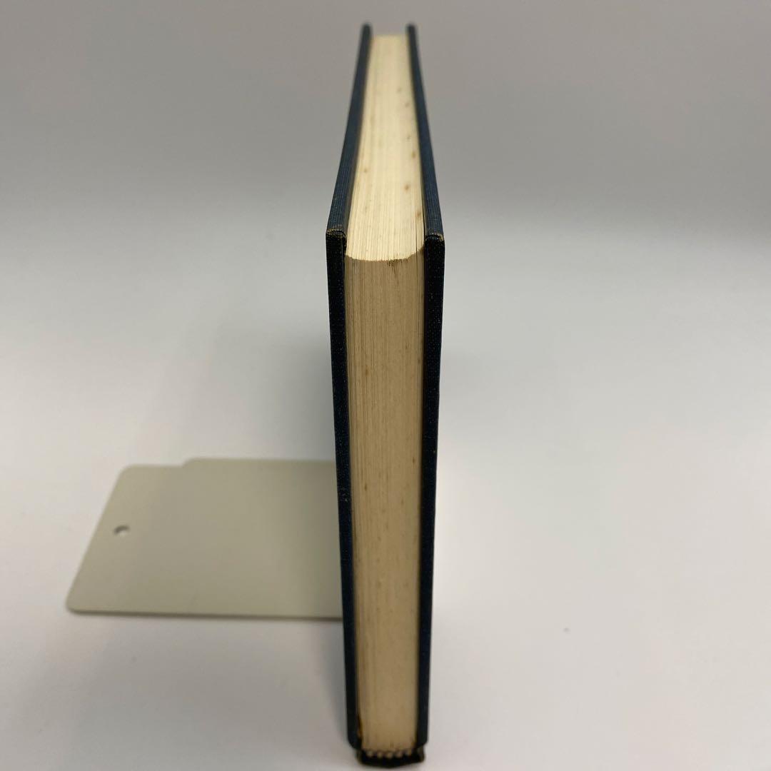 洋書 James Joyce and His Contemporaries