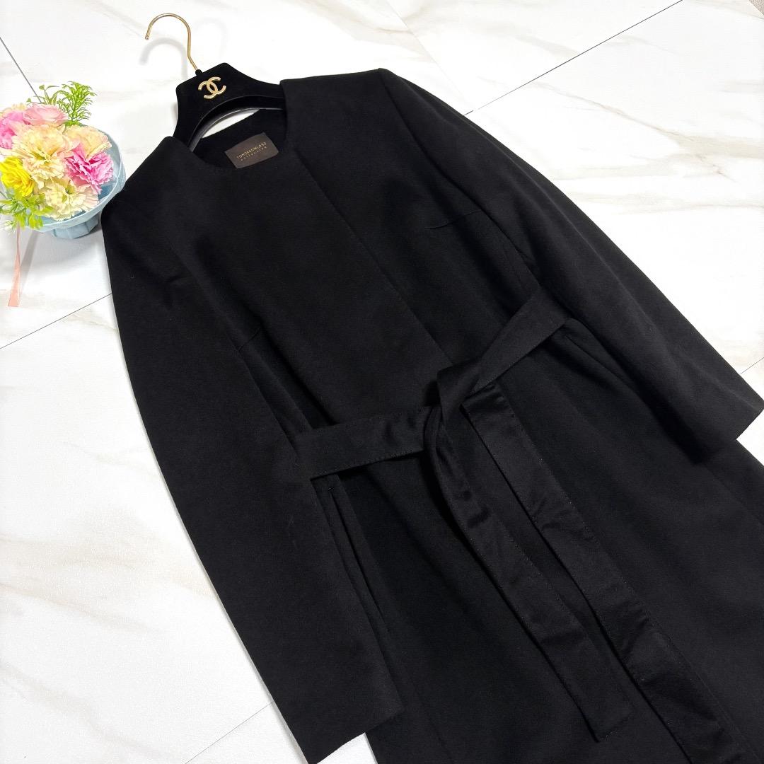 TOMORROWLAND トゥモローランド カシミヤ100% ノーカラーコート