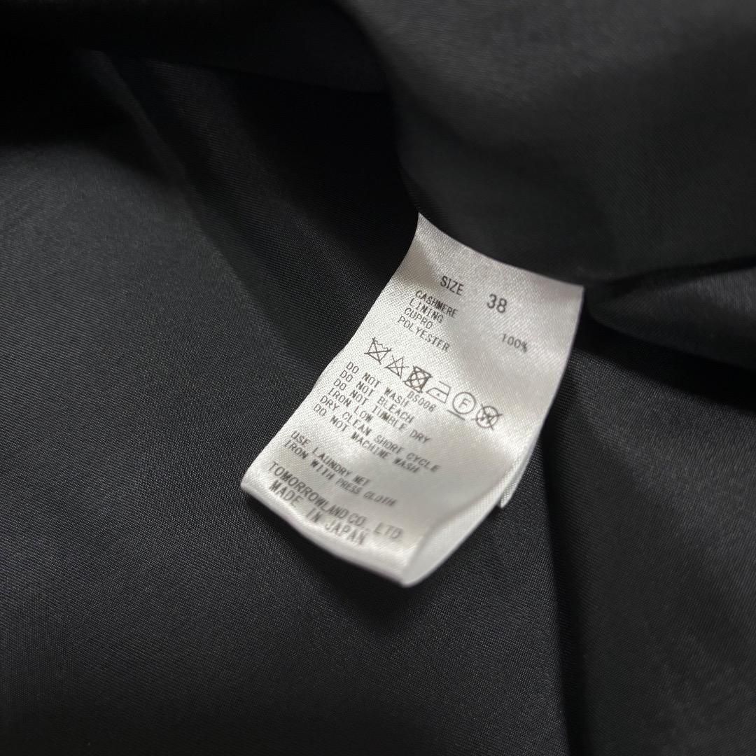 TOMORROWLAND トゥモローランド カシミヤ100% ノーカラーコート