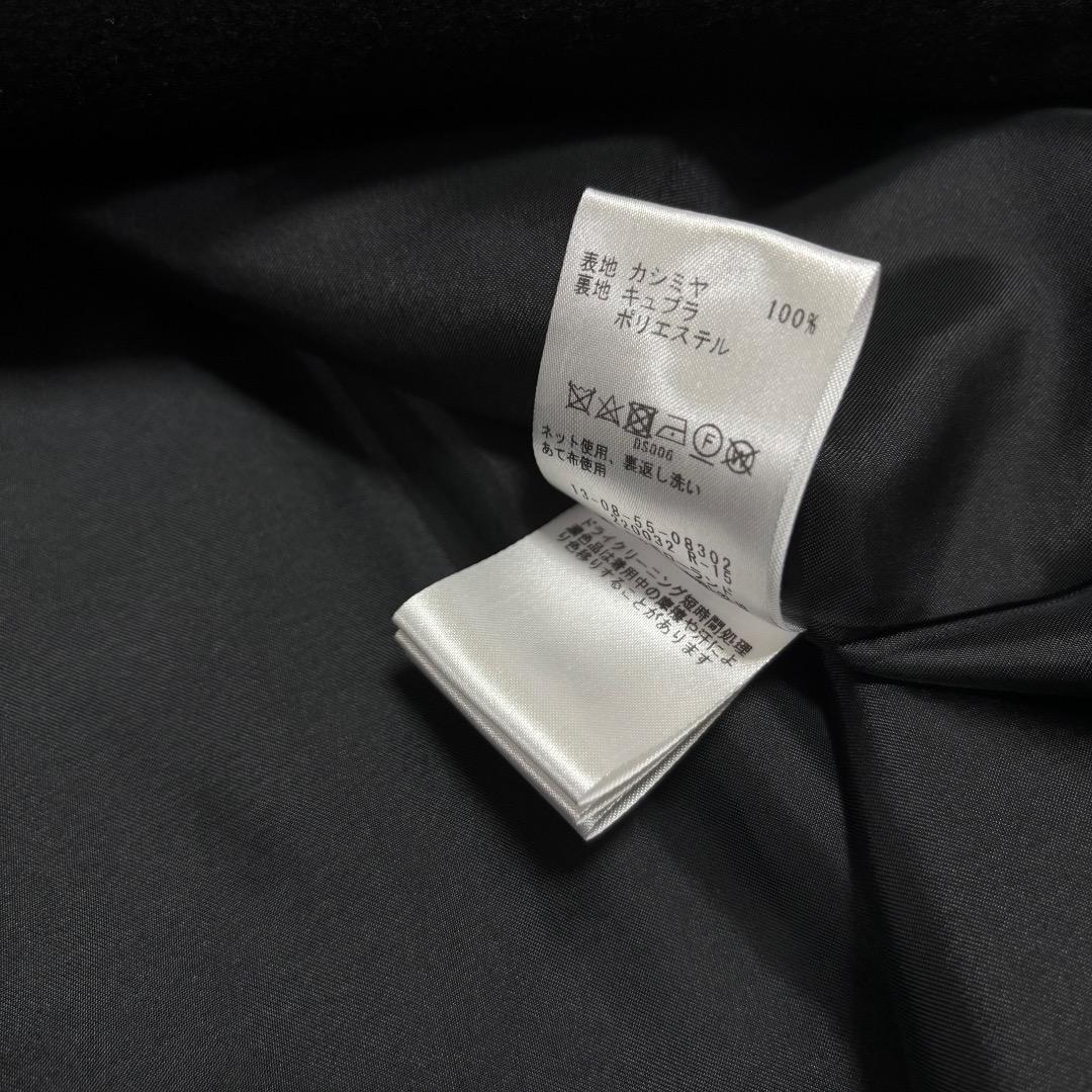 TOMORROWLAND トゥモローランド カシミヤ100% ノーカラーコート